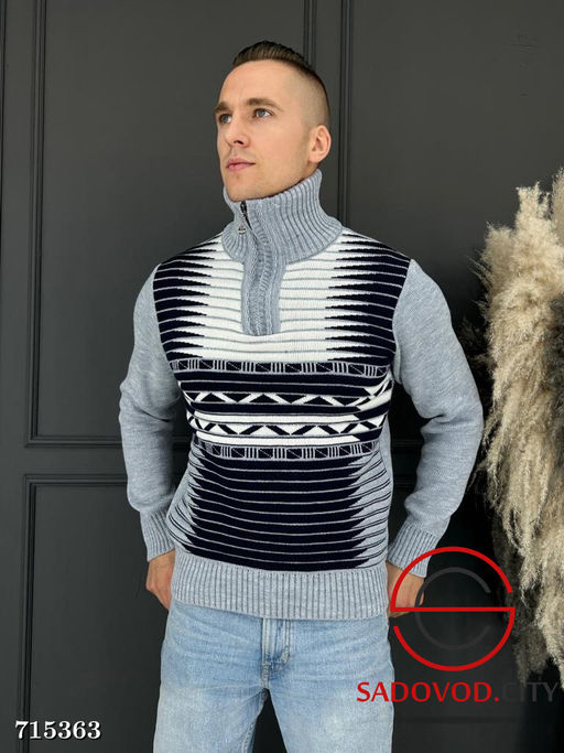 Мужской свитер тёплый со змейкой - Bruno фото 4