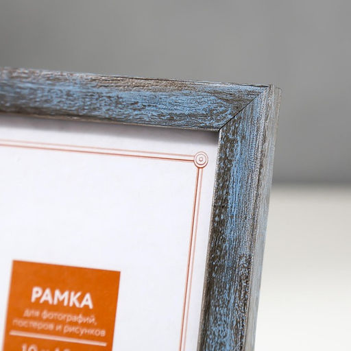 Фоторамка для фото 10×15 см Keep memories, Evelyn, пластик, серебро