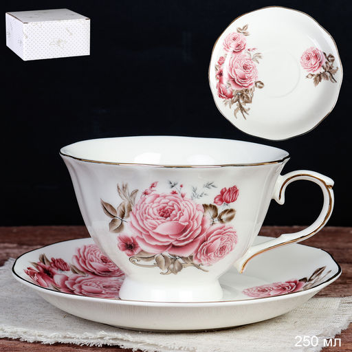 Чайный набор 2 предмета 250 мл на ножке / RS/12-FY22001 Grey / в подарочной коробке - Галеонтрейд фото 3