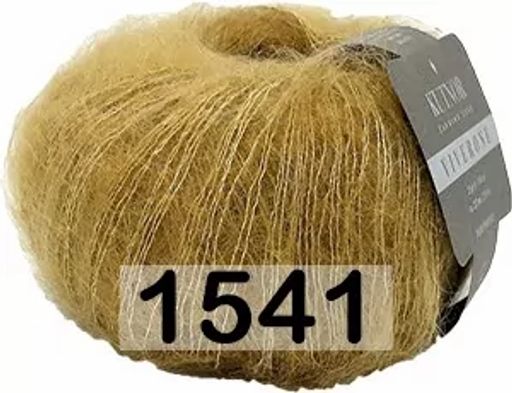 VIVERONE - Kutnor фото 21