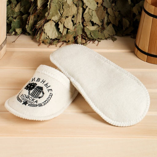 Тапочки для бани Пивные войска - Банная забава фото 2