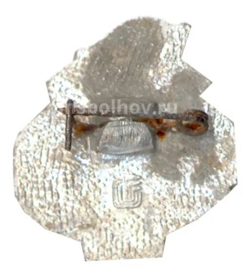 Значок Добровольное спортивное общество Урожай СССР