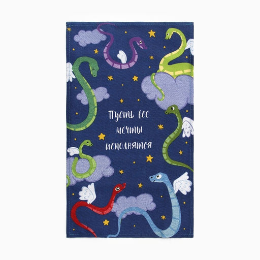 Набор полотенец Доляна «Праздничное веселье» 28×46 см - 6 шт., 100% хл, рогожка 164 г/м²