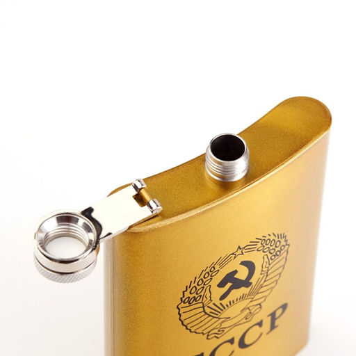 Подарочный набор Герб СССР: фляжка 270 мл, воронка, 4 стопки