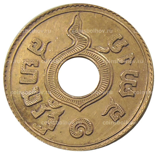 Монета 1 сатанг 1929 года Таиланд