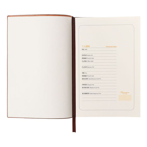 Ежедневник недатированный А5, 80 листов, линия, обложка кожзам лайт, коричневый - Calligrata фото 4