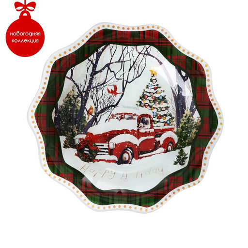 Тарелка Доляна Новогоднее настроение, d=25 см, стекло