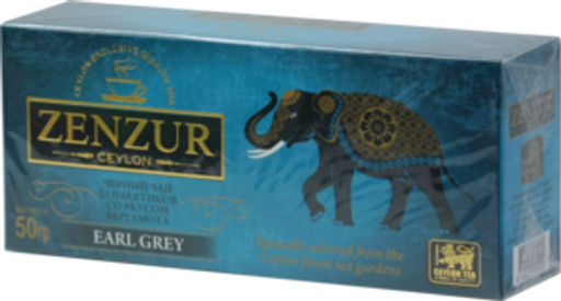 Zenzur. Earl Grey 50 гр. карт.пачка, 25 пак.