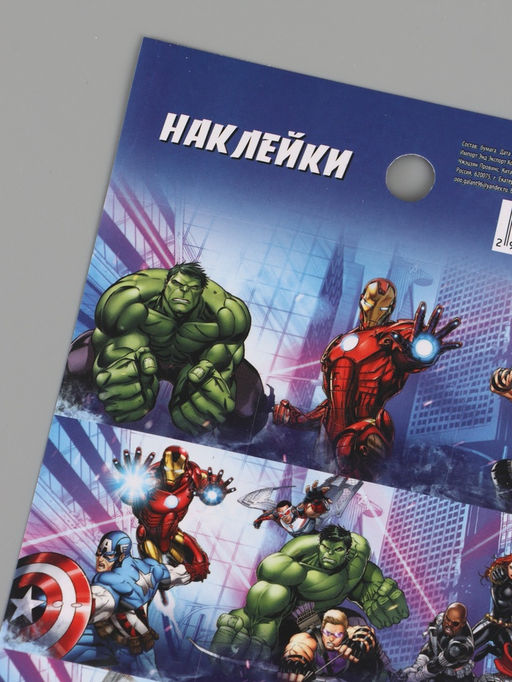 Цена за 10 шт. Наклейки бумажные «Супергерои», c раскраской на обороте, 11 × 15.5 см