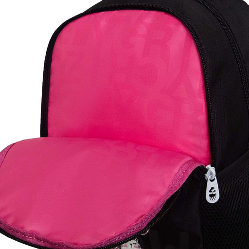 RG-563-3 Рюкзак школьный - Grizzly фото 36