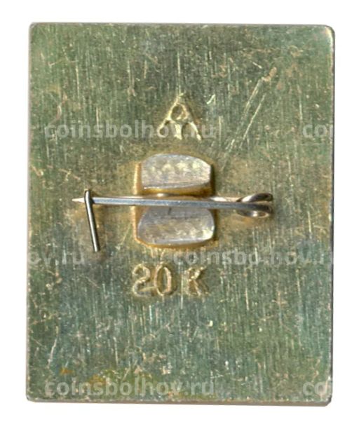 Значок Суздаль