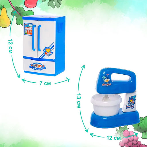 Игровой набор бытовой техники Мой дом: холодильник, миксер, термопот, блендер, цвета МИКС - Simaland фото 3