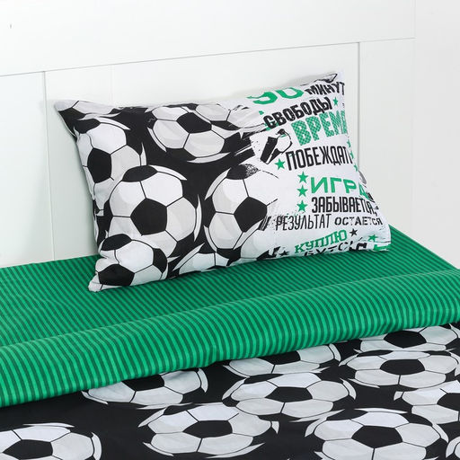 Постельное бельё Этель 1,5 сп Футбольный мяч 143*215 см, 150*214 см, 50*70 см - 1 шт, 100% хл, бязь 125 г/м2  фото 2