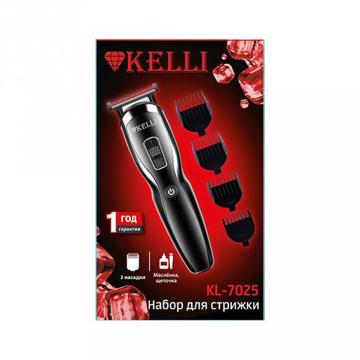 Набор для стрижки волос "Kelli" профессиональный, съемные насадки: насадка для стрижки волос, насадка для бритья, триммер для носа и ушей, насадка для тела, масленка, щеточка для чистки лезвий, время зарядки аккумулятора: 2 часа, продолжительность ра