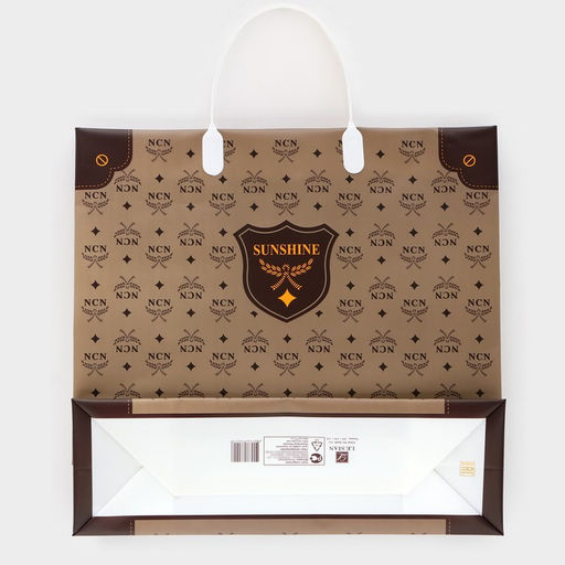 Цена за 10 шт. Пакет «Брендовый», мягкий пластик, 30×30 см, 100 мкм