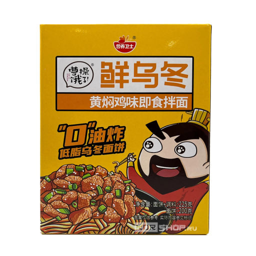 Лапша удон б/п средней остроты со вкусом тушеной курицы Yingyang Weishi, Китай, 225 г Акция