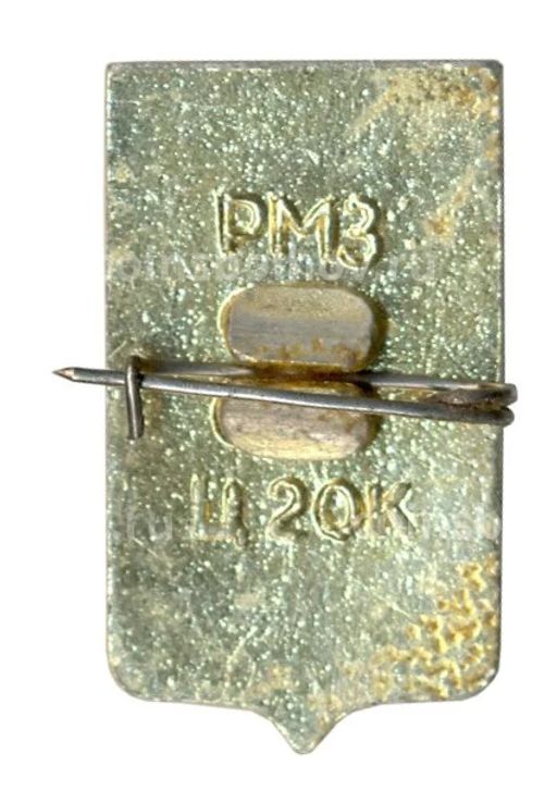 Значок Мышкино