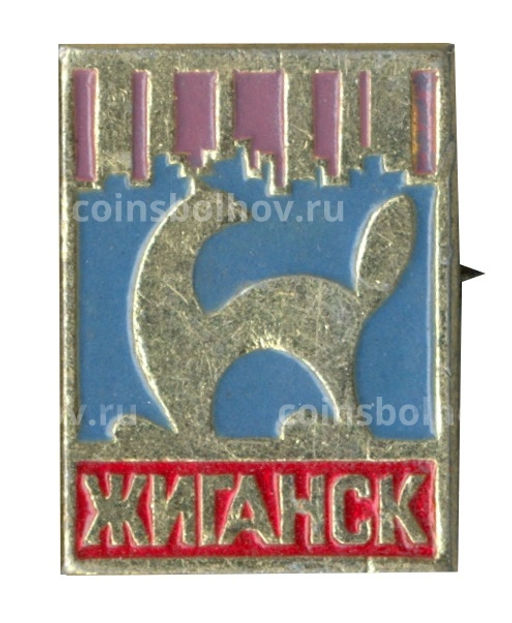 Значок Жиганск
