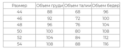 Рубашка из 100% льна премиального качестваМехико - Vals фото 7