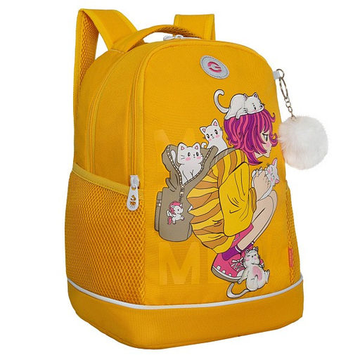 RG-563-3 Рюкзак школьный - Grizzly фото 38