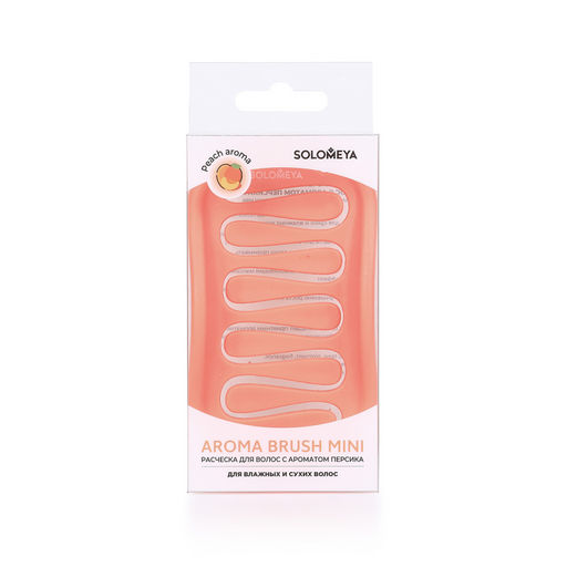 SOLOMEYA Расческа для сухих и влажных волос АРОМАТ ПЕРСИКА МИНИ Aroma Brush For Wet&Dry Hair Peach Mini, 1 шт