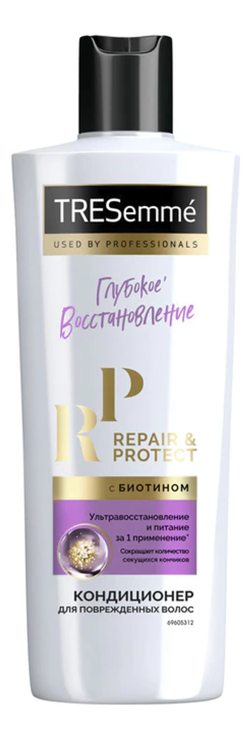 TRESEMME кондиционер д/волос 200мл д/Восстановления