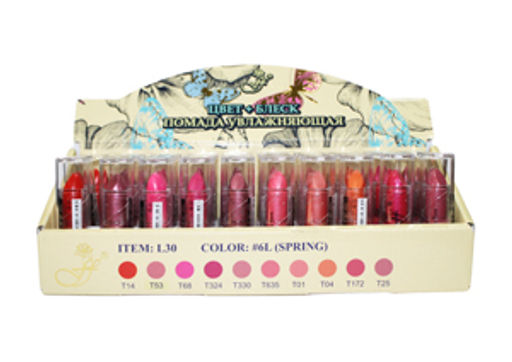 FFleur Помада 30 Увлажняющая "цвет+блеск" тон 06L (Spring)