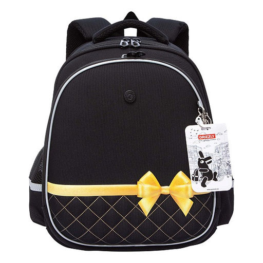 RAz-586-1 Рюкзак школьный