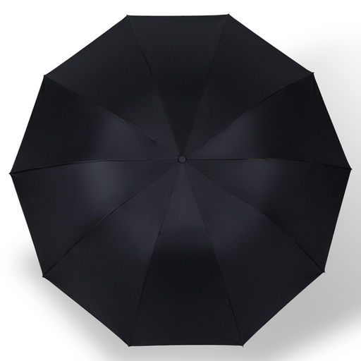 Зонт механический Однотон, сатин, 4 сложения, 10 спиц, R = 62 см, цвет МИКС - Simaland фото 7