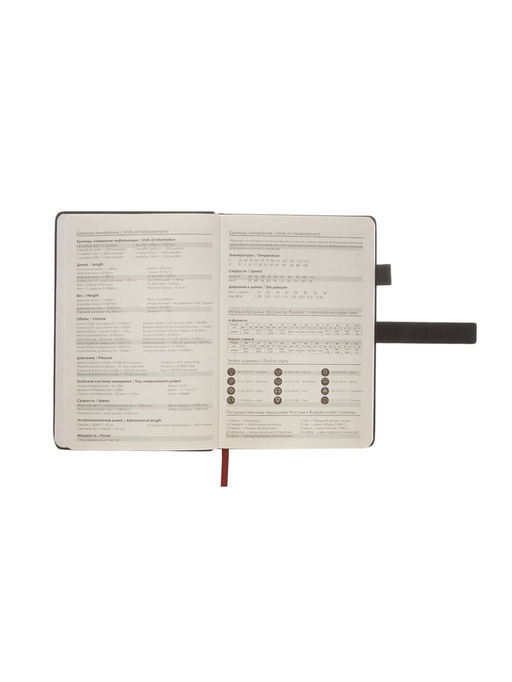 Ежедневник недатированный А5, с хлястиком, 80 листов, в линейку, пвх, черный - Simaland фото 7