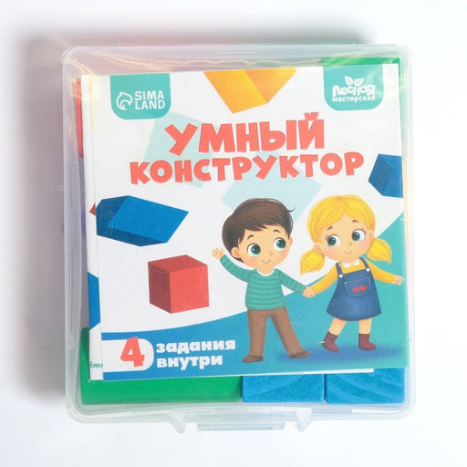 Детский деревянный конструктор Умный конструктор - Лесная мастерская фото 2