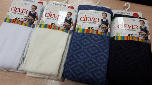 (CLE) КД118 колготы дет. - Clever wear фото 2