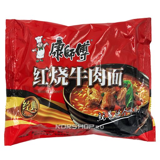 Лапша б/п с тушеной говядиной Kangshifu, Китай, 103 г Акция