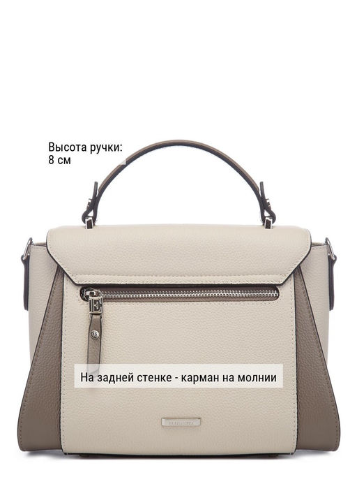 Сумка ELEGANZZA Z-4162D black  фото 13