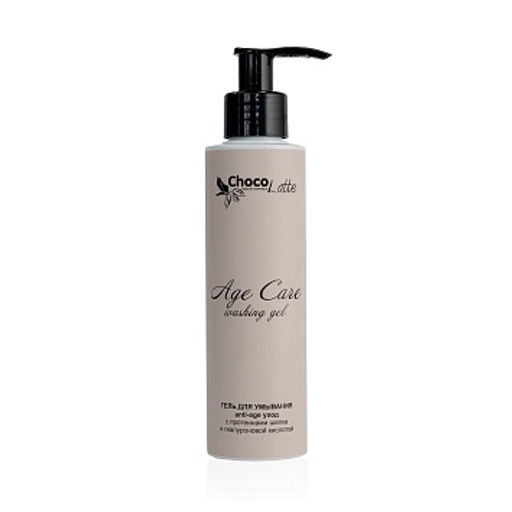 Гель для умывания AGE-CARE (washing gel) д_зрелой кожи,anti-age уход,с протеинами,150млTM ChocoLatte