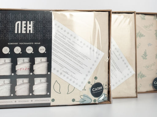 4902-БЧ КПБ Евро рис 6509-01 Эвкалiптавы водар цв серый (лен)