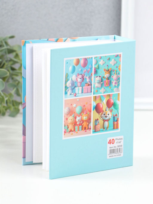 Фотоальбом на 100 фото 10х15 см "Зверята на дне рождении" 4,5х12,5х16,5 см