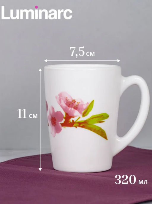 Кружка УОТЕР КОЛОР 320мл арт.P2146 /Люминарк/ - Luminarc фото 4