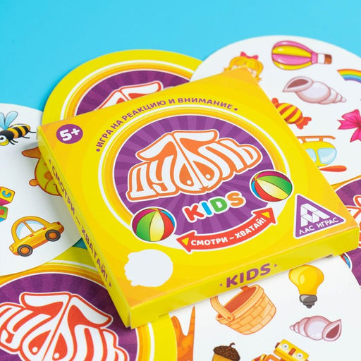 Настольная игра Дуббль Kids, на внимание и реакцию, 20 карточек - Лас играс фото 6