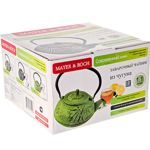 23697 Чайник завароч/чугун 1,1 л МВ (х8)