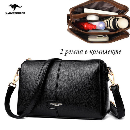 Сумка A-6815-Black