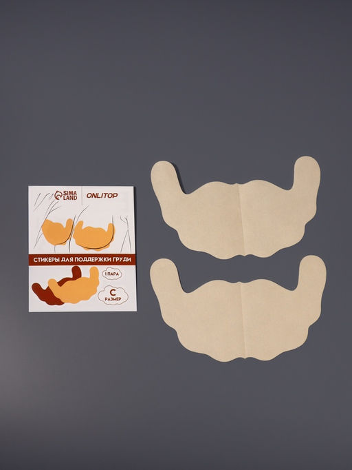 Цена за 2 шт. Тейпы для поддержки груди, р-р C (22×13 см), пара, на клеевой основе, бежевые - Onlitop фото 2