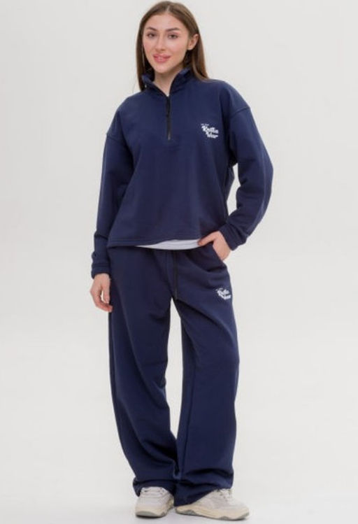 327 Костюм-трансформер с утяжками, темно-синий