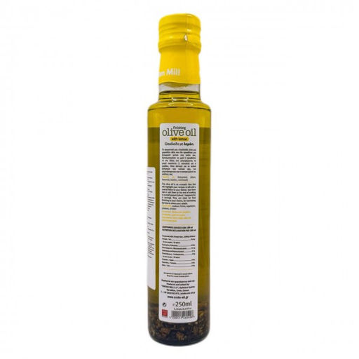 Оливковое масло с лимоном Cretan Olive Mill, 250мл