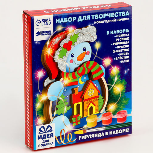 Роспись по дереву Новый год! Ночник снеговик, набор для творчества