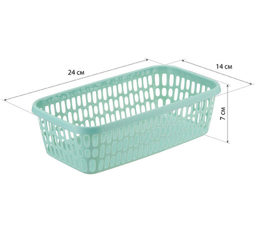 Корзинка 240*140*70 мм, Микс, арт. М2341