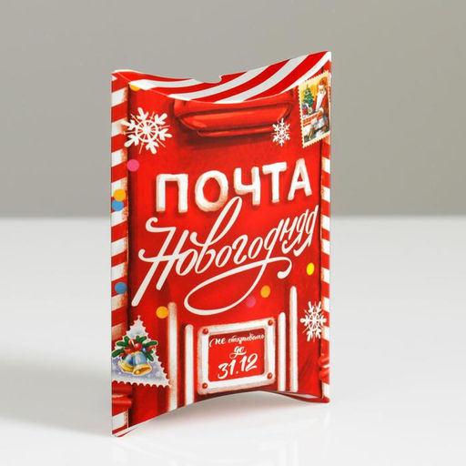 Цена за 10 шт. Коробка подарочная новогодняя складная «Волшебного Нового года», 11×8×2 см
