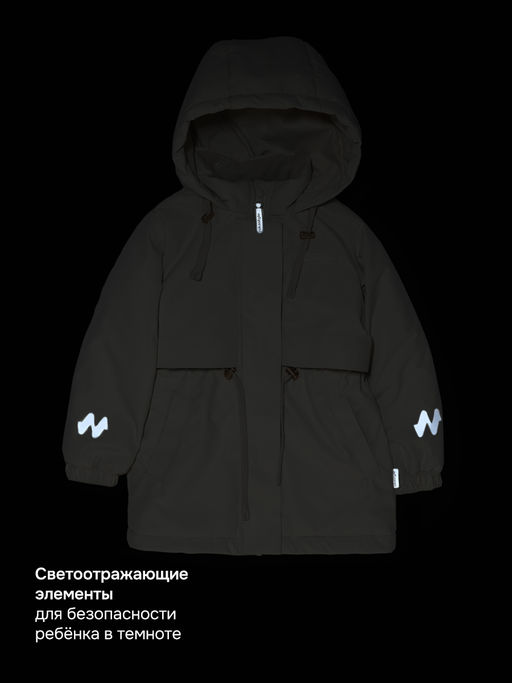 Куртка 4м3426 беж - Nikastyle фото 10