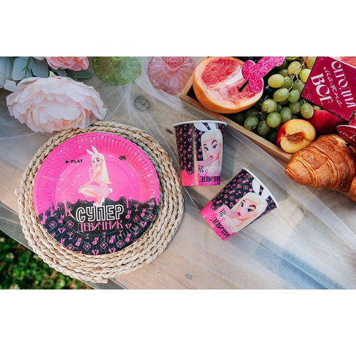 Посуда одноразовая бумажная для праздника «Супер девичник», 6 тарелок, 6 стаканов, игра