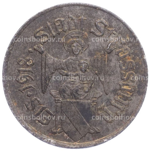 10 пфеннигов 1918 года Германия - Страсбург (нотгельд)